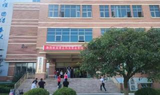 枣庄职业学院2023录取时间